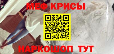 твердый Краснокаменск