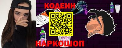 твердый Краснокаменск