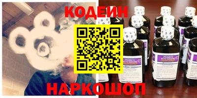 твердый Краснокаменск