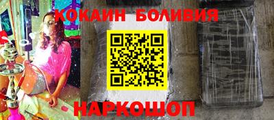 твердый Краснокаменск