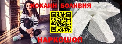 твердый Краснокаменск