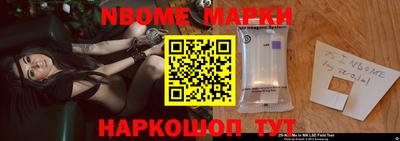 MDMA Краснодар
