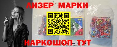 MDMA Краснодар