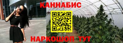 твердый Краснокаменск