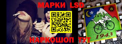 MDMA Краснодар