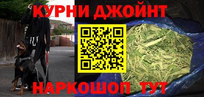 твердый Краснокаменск