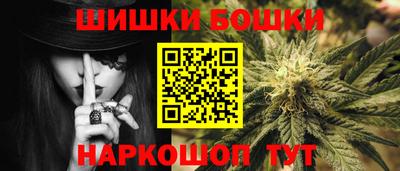твердый Краснокаменск