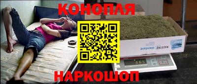 MDMA Краснодар