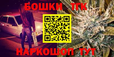 MDMA Краснодар