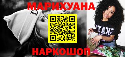MDMA Краснодар