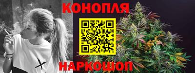 твердый Краснокаменск