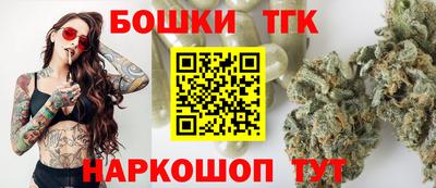 MDMA Краснодар
