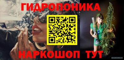 эйфоретик Краснознаменск