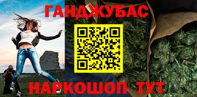 твердый Краснокаменск