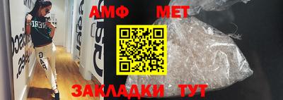 твердый Краснокаменск