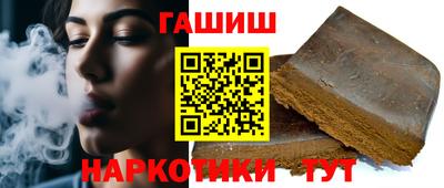 MDMA Краснодар