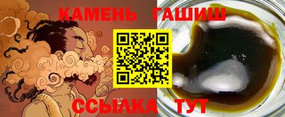 эйфоретик Краснознаменск