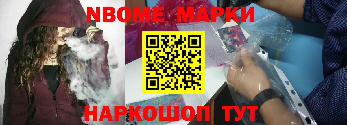 LSD-25 экстази  Вход с VPN  Ханты-Мансийск  LSD-25 экстази ecstasy 